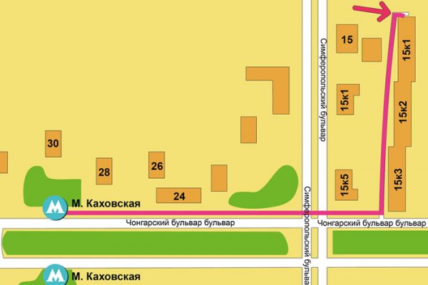 Ссылка в даркнет