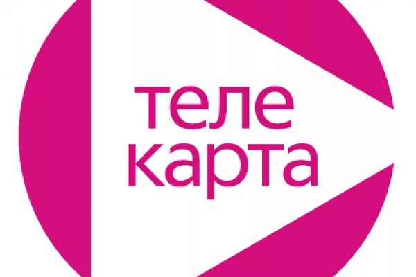 Кракен рабочая ссылка на сайт