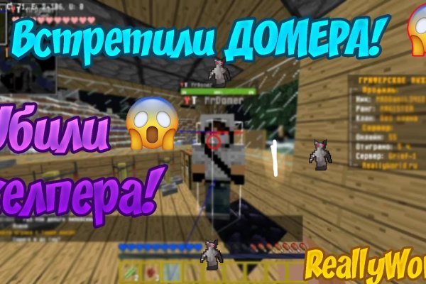 Кракен сайт 1kraken me вход