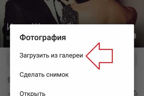 Где купить наркоты