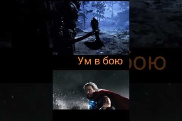 Кракен это современный даркнет маркетплейс