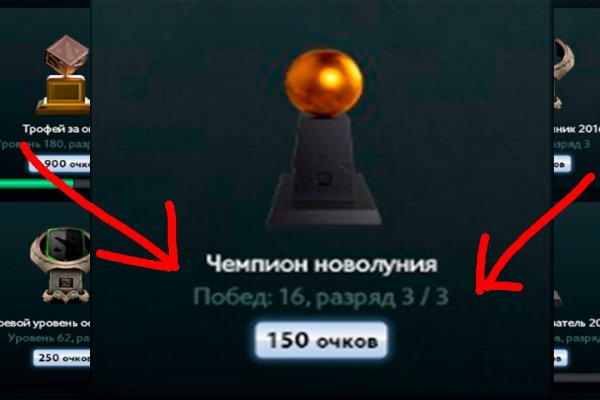Кракен сайт купить наркотики