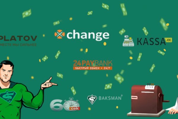 Кракен дарк шоп