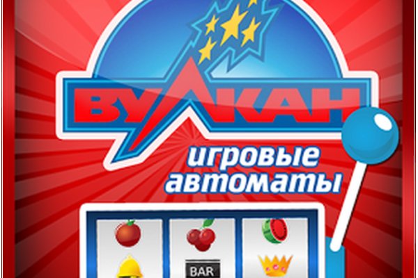 Рабочее зеркало на кракен