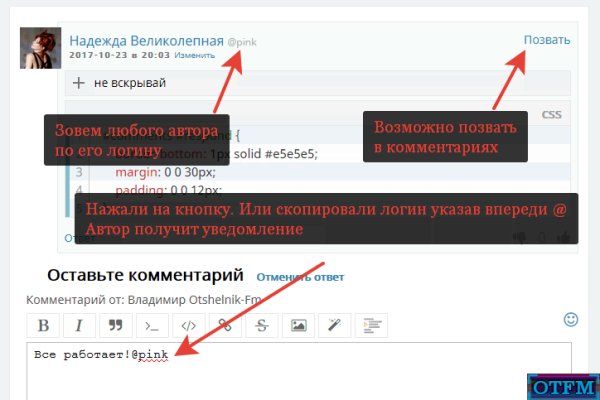 Кракен это современный даркнет маркетплейс