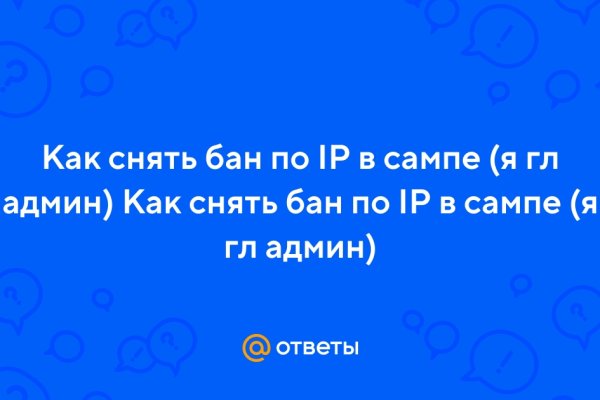 Что такое kraken в россии