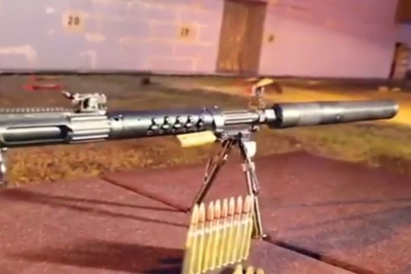 Рабочее зеркало на кракен
