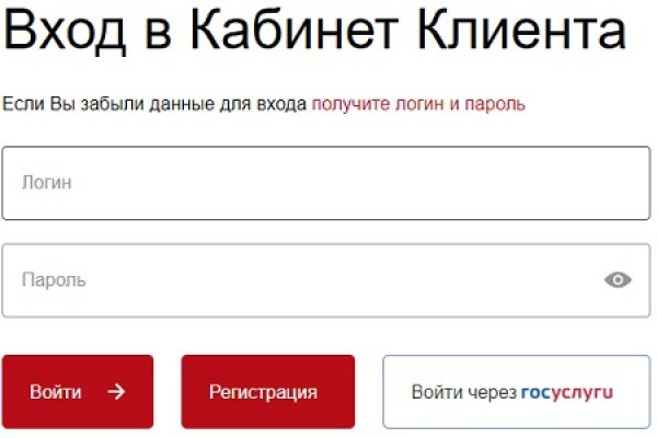 Кракен тор krakendark krakendark link