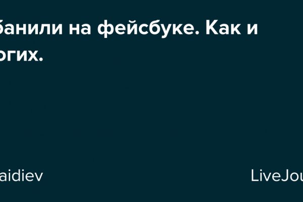 Что такое kraken в россии