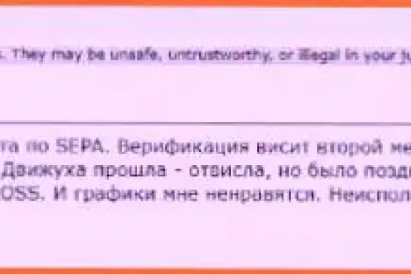 Как перейти на кракен