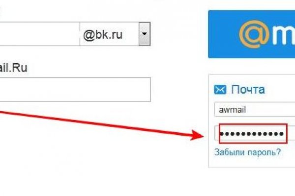 Kraken официальная ссылка