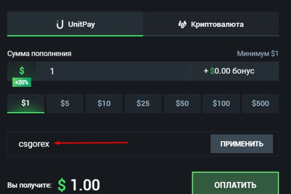 Ссылки на кракен маркетплейс