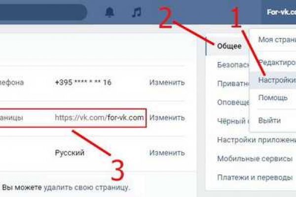 Кракен точка ат
