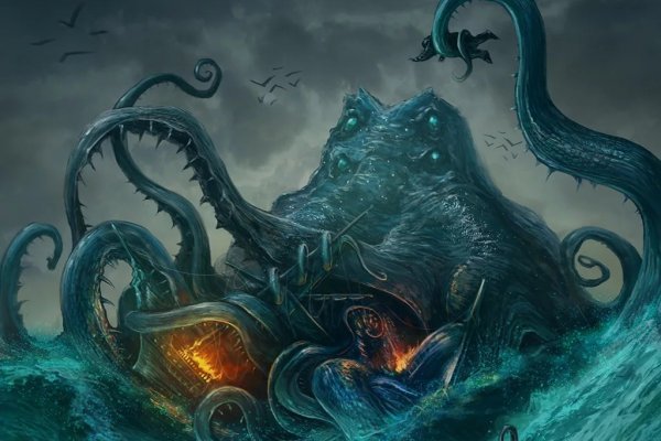 Kraken https что это