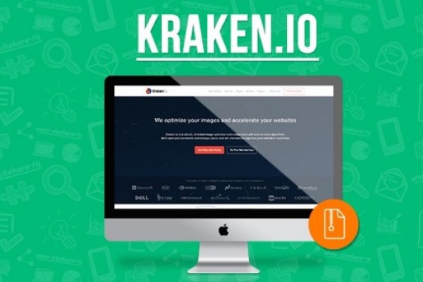 Ссылка кракена kraken clear com