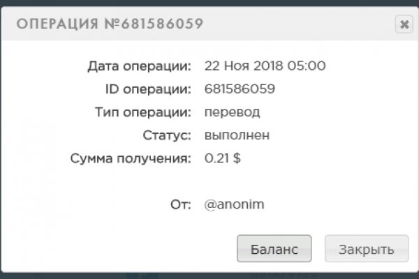 Kraken официальный сайт ссылка krk store com